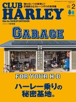 CLUB HARLEY　クラブ・ハーレー